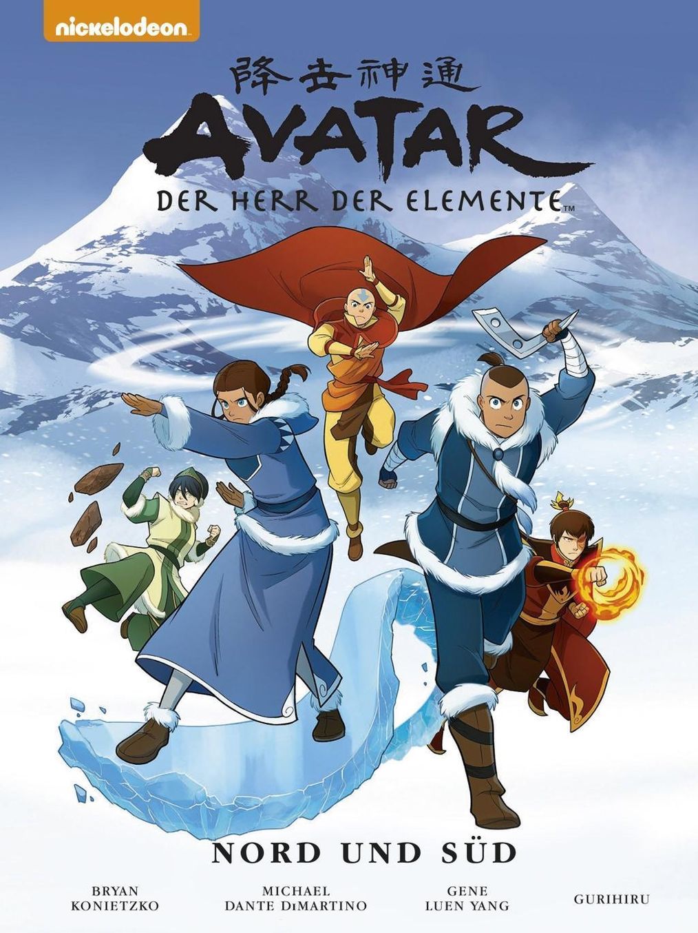 Avatar - Der Herr der Elemente Premium Nord und Süd | Weltbild.ch