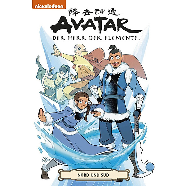 Avatar - Herr der Elemente Softcover Sammelband 5, Gene Luen Yang