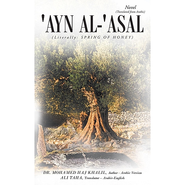 'Ayn al- 'Asal, Mohamed Haj Khalil