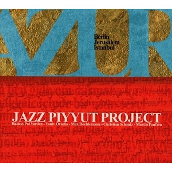Azur, Jazz Piyyut Project