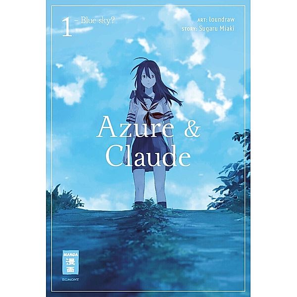 Azure & Claude.Bd.1, loundraw, Miaki Sugaru