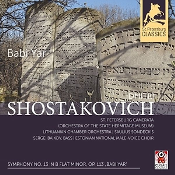 Babi Yar, Baikov, Saulius Sondeckis, St.Petersburg Camerata