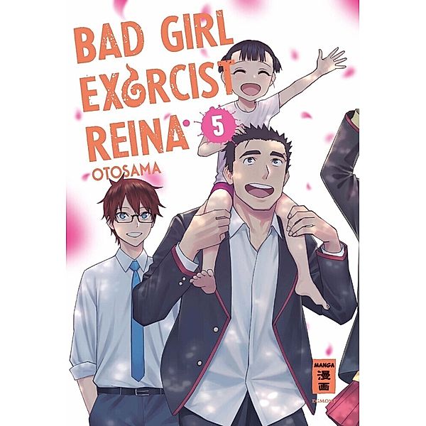 Bad Girl Exorcist Reina 05, Otosama