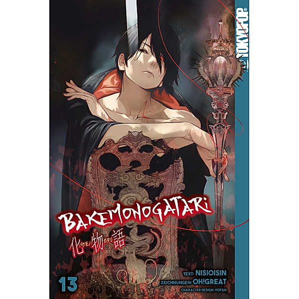 Bakemonogatari 13, Ishin Nishio, Oh! great