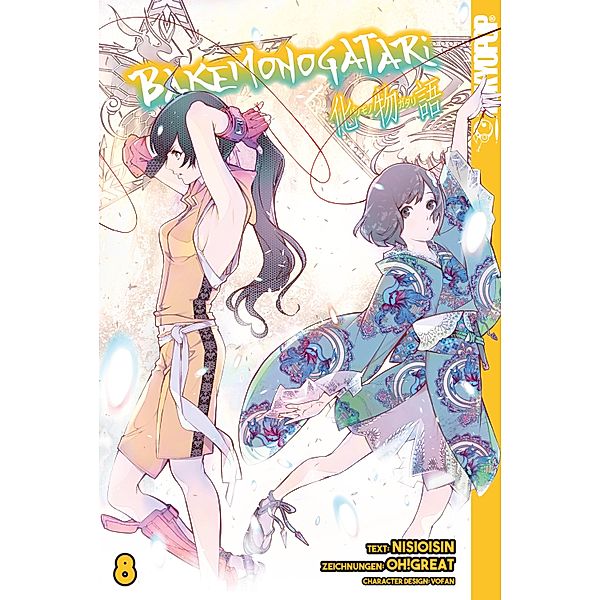 Bakemonogatari, Band 08 / Bakemonogatari Bd.8, NisiOisiN