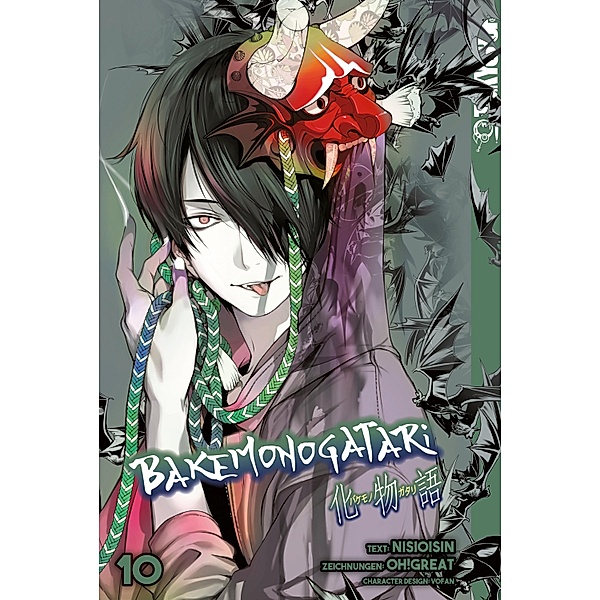 Bakemonogatari, Band 10 / Bakemonogatari Bd.10, NisiOisiN
