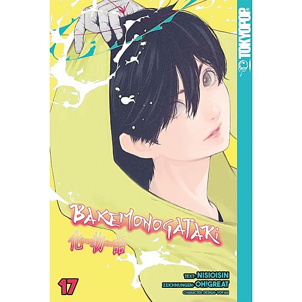 Bakemonogatari, Band 17 / Bakemonogatari Bd.17, NisiOisiN