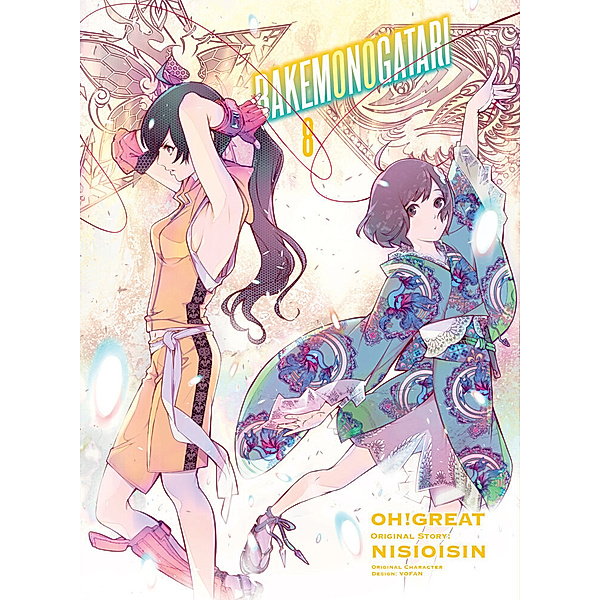 BAKEMONOGATARI (manga) 8.Vol.8, Ishin Nishio