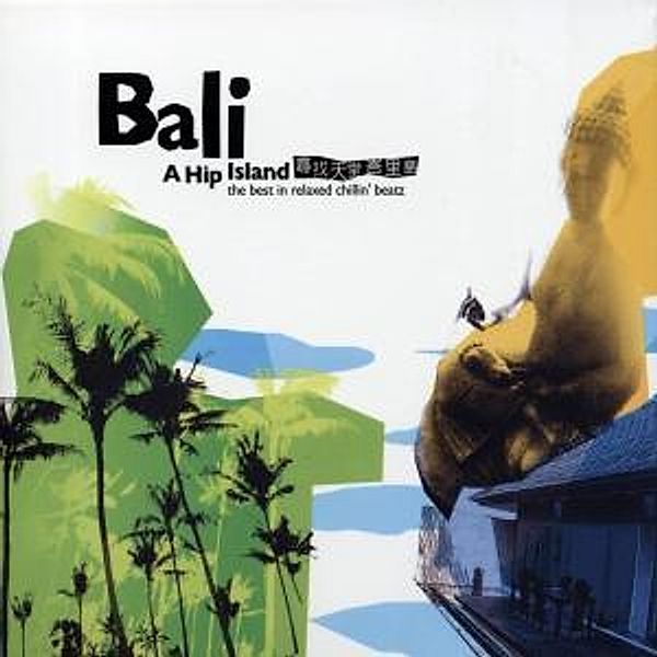 Bali-A Hip Island Vol.1, Diverse Interpreten