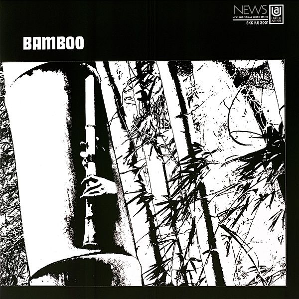 Bamboo (Vinyl), Minoru Muraoka