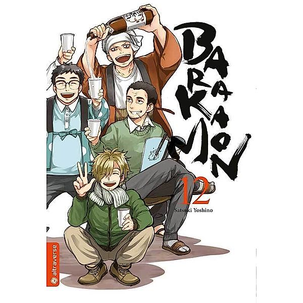 Barakamon Bd.12, Satsuki Yoshino