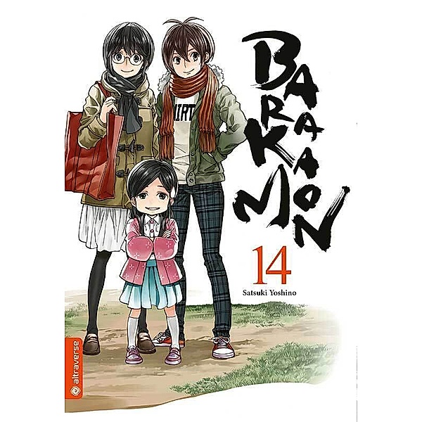 Barakamon Bd.14, Satsuki Yoshino