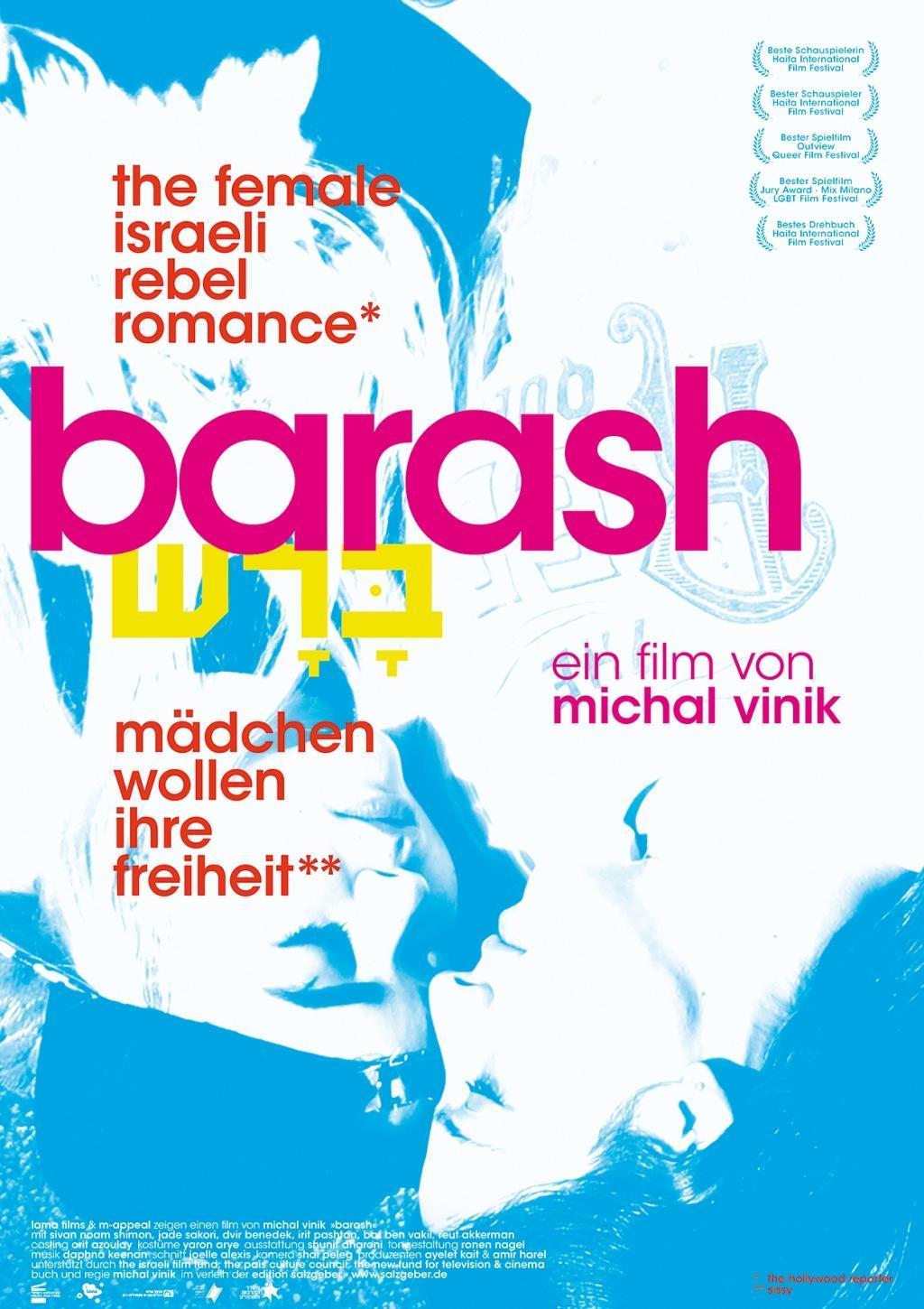 Image of Barash, 1 DVD (hebräisches OmU)