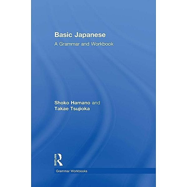 Basic Japanese, Shoko Hamano, Takae Tsujioka