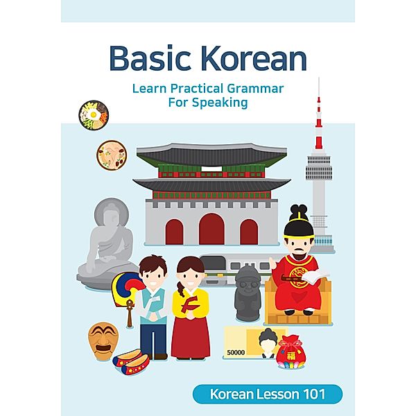 Basic Korean, Aron Huh