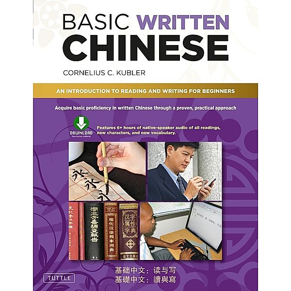 Basic Written Chinese, Cornelius C. Kubler