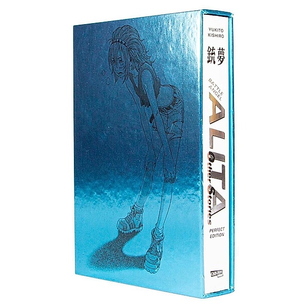 Battle Angel Alita - Other Stories - Perfect Edition - limitiert im Schuber, Yukito Kishiro