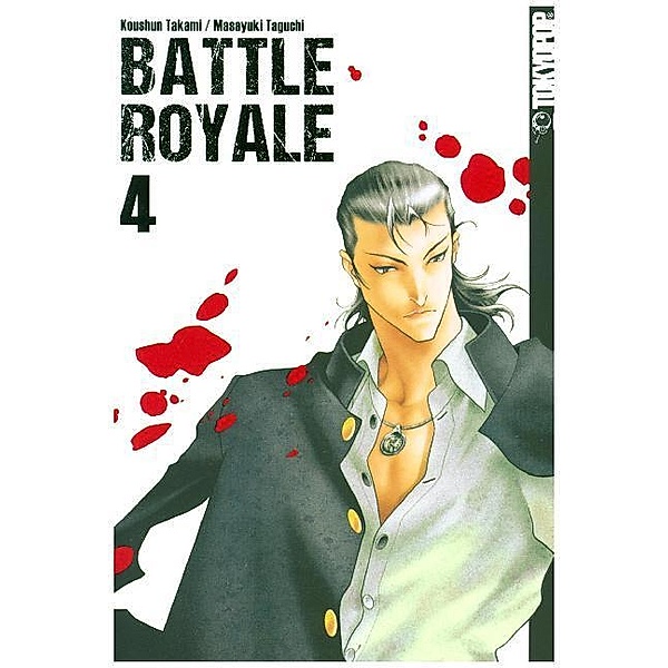 Battle Royale Sammelband.Bd.4, Koushun Takami, Masayuki Taguchi