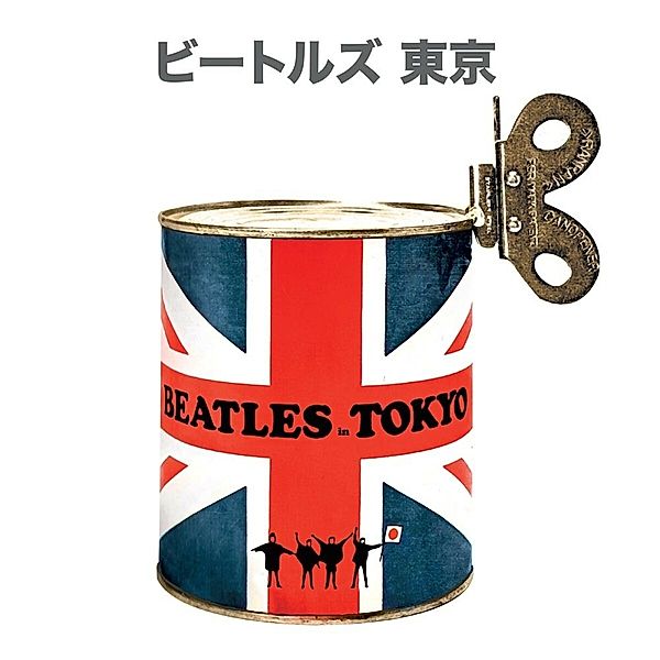 Beatles In Tokyo (Lim. Deluxe Edition), The Beatles