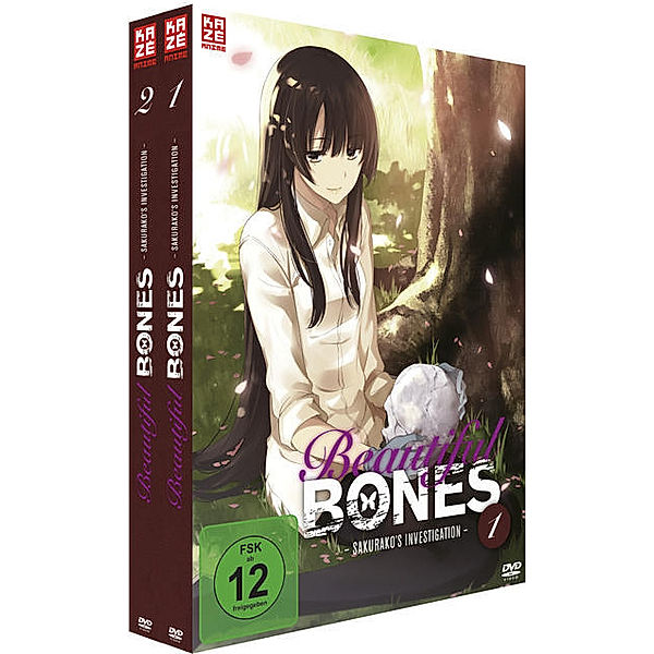 Beautiful Bones  Sakurako's Investigation - Gesamtausgabe - Bundle - Vol.1-2, Makoto Kato