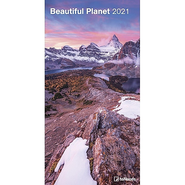 Beautiful Planet 2021