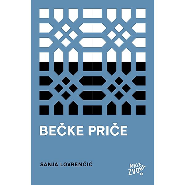 Becke price, Sanja Lovrencic