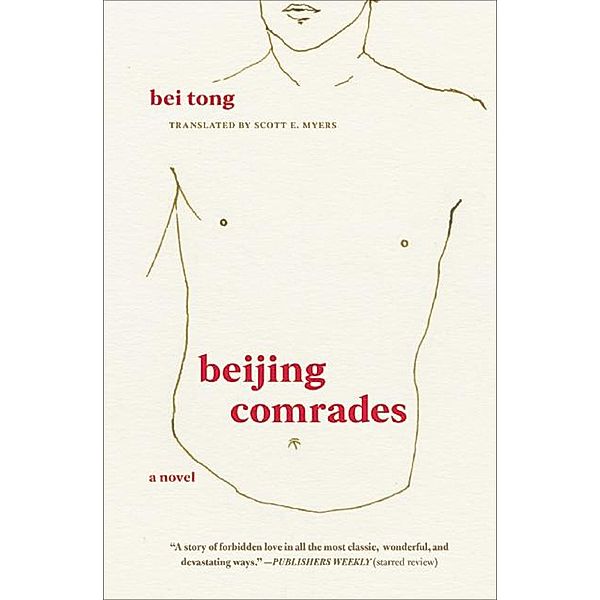 Beijing Comrades, Bei Tong