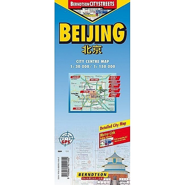 Beijing/Peking