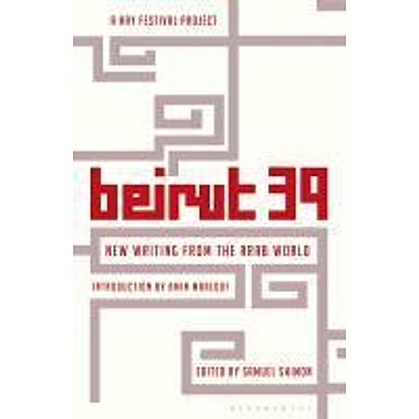 Beirut39, Bloomsbury Publishing
