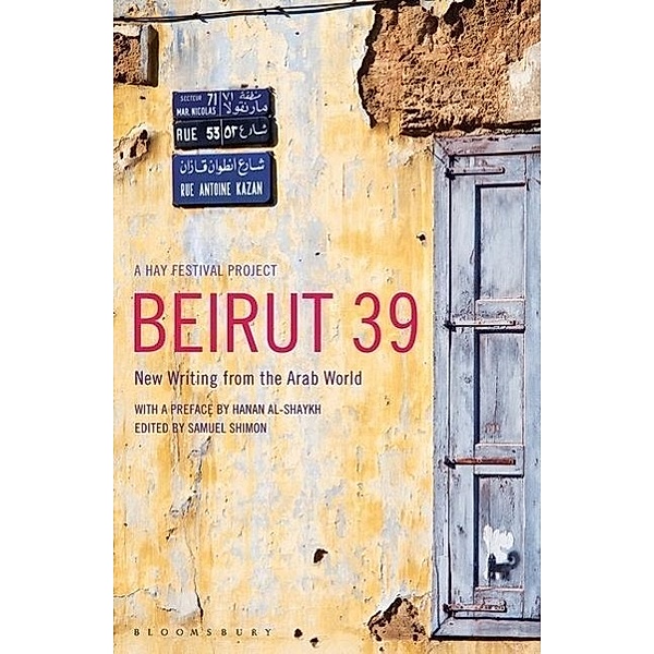 Beirut39