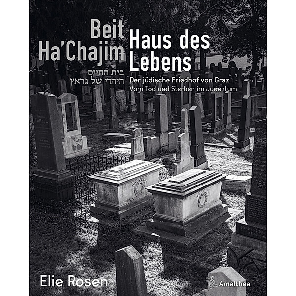 Beit Ha'Chajim - Haus des Lebens, Elie Rosen