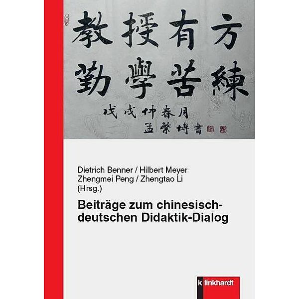 Beiträge zum chinesisch-deutschen Didaktik-Dialog