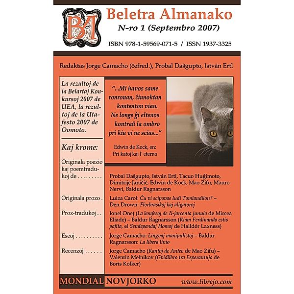 Beletra Almanako 1 (BA1 - Literaturo en Esperanto) / Mondial, Beletra Almanako