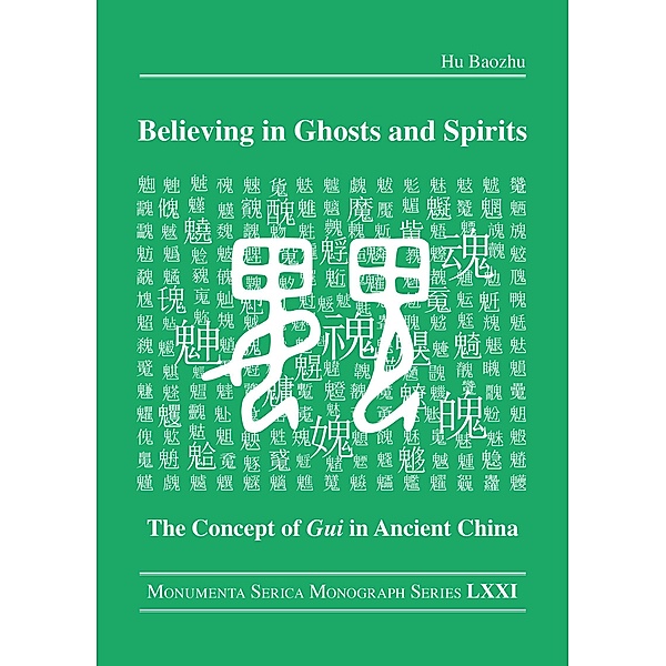 Believing in Ghosts and Spirits, Hu Baozhu