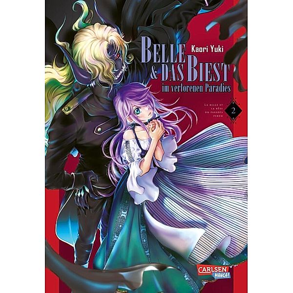 Belle und das Biest im verlorenen Paradies Bd.2, Kaori Yuki