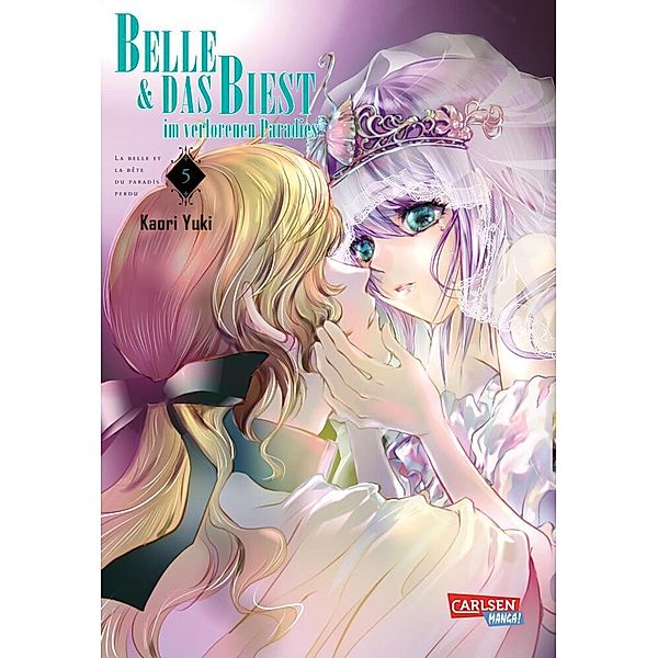 Belle und das Biest im verlorenen Paradies Bd.5, Kaori Yuki