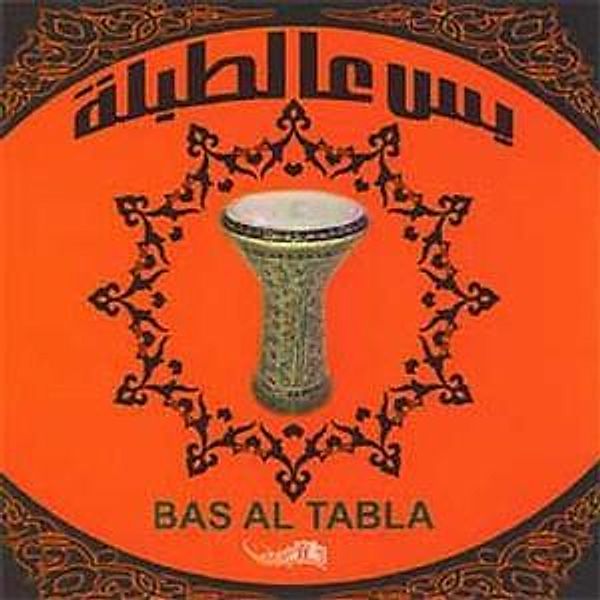 Belly Dance, Bas Al Tabla