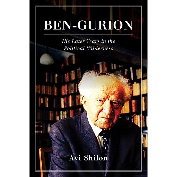Ben-Gurion, Avi Shilon