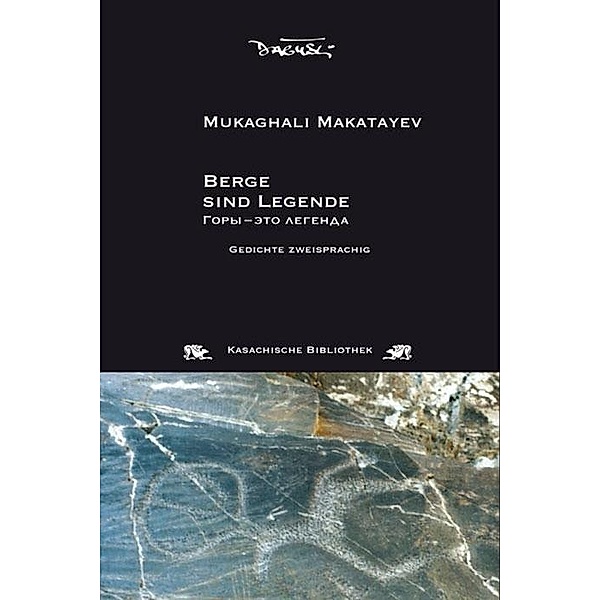 Berge sind Legende, Mukaghali Makatayev