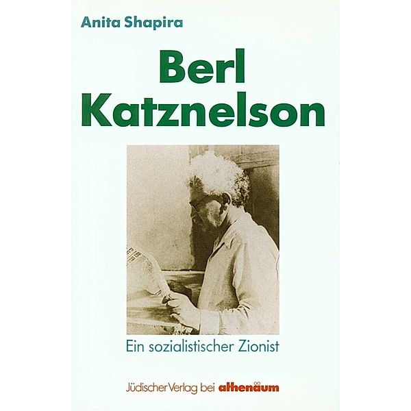 Berl Katznelson, Anita Shapira