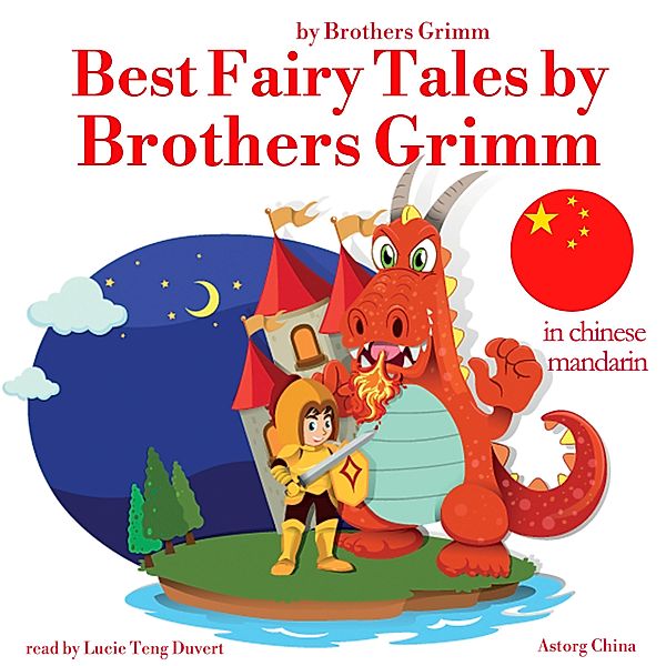 Best fairy tales by Brothers Grimm in chinese mandarin, Brothers Grimm