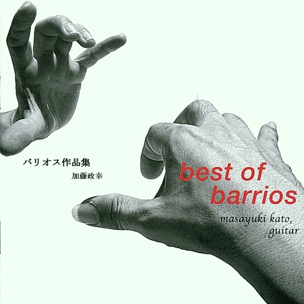 Best Of Barrios Mangore, Masayuki Kato