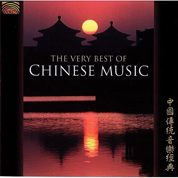 Best Of Chinese Music,The Very, Diverse Interpreten