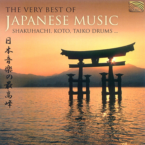 Best Of Japanese Musi,The Very, Various