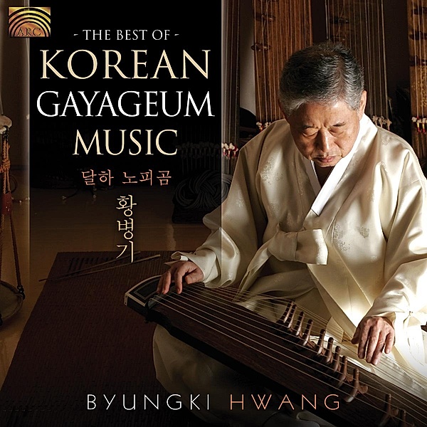 Best Of Korean Gayageum Music, Byungki Hwang