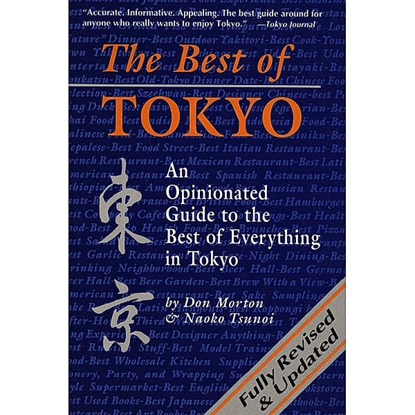 Best of Tokyo, Don Morton, Naoko Tsunoi