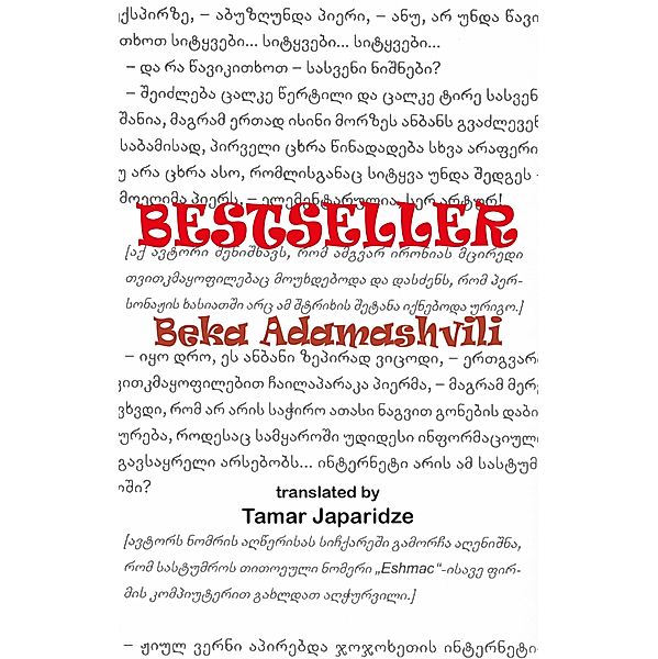 Bestseller, Beka Adamashvili