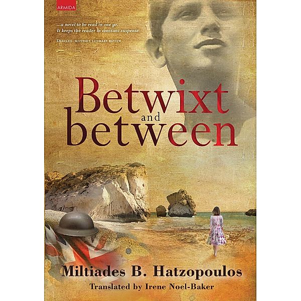 Betwixt and between, Miltiades B. Hatzopoulos