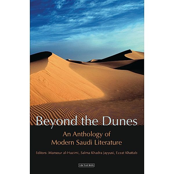 Beyond the Dunes, Salma Jayyusi