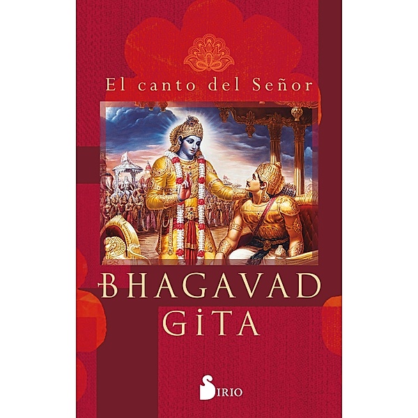 Bhagavad Gita, Anónimo